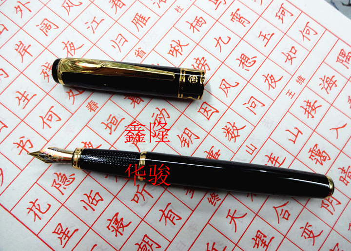 Special Price Hero 68 Black Bright Big Ming Sharp Pen Hero Advanced Writing Pen Hard Pen Calligraphy Pen