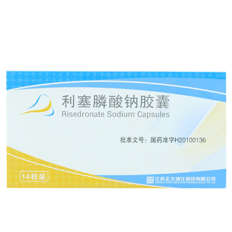 正大清江 利塞膦酸钠胶囊 5mg*14粒/盒
