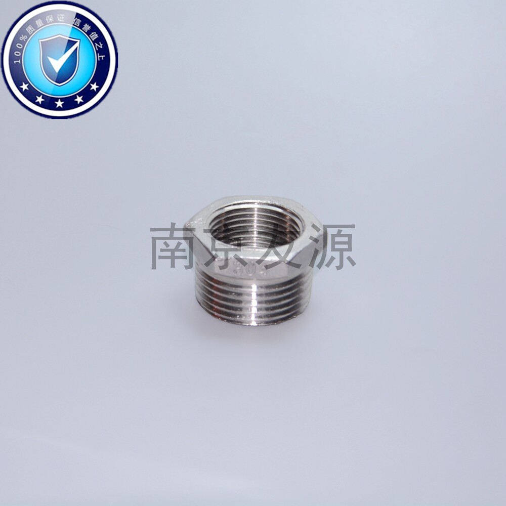 304 stainless steel filling core conversion joint water pipe joint different diameter change head water pipe joint quality assurance