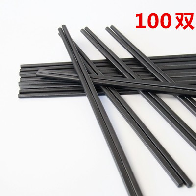Special chopsticks for disinfection machine 100 Double price chopstick length 23 5cm 