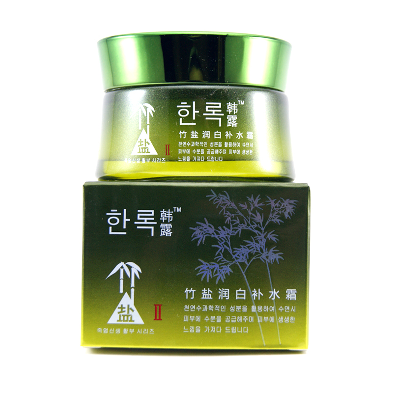 包邮韩露竹盐醒竹盐润补水面霜50g美保湿补水女抗皱紧致