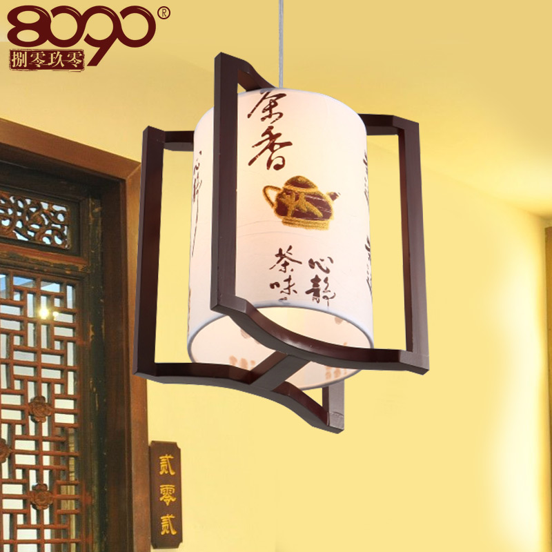 8090���������ʽ�ƾ߸��ŵ����dk004