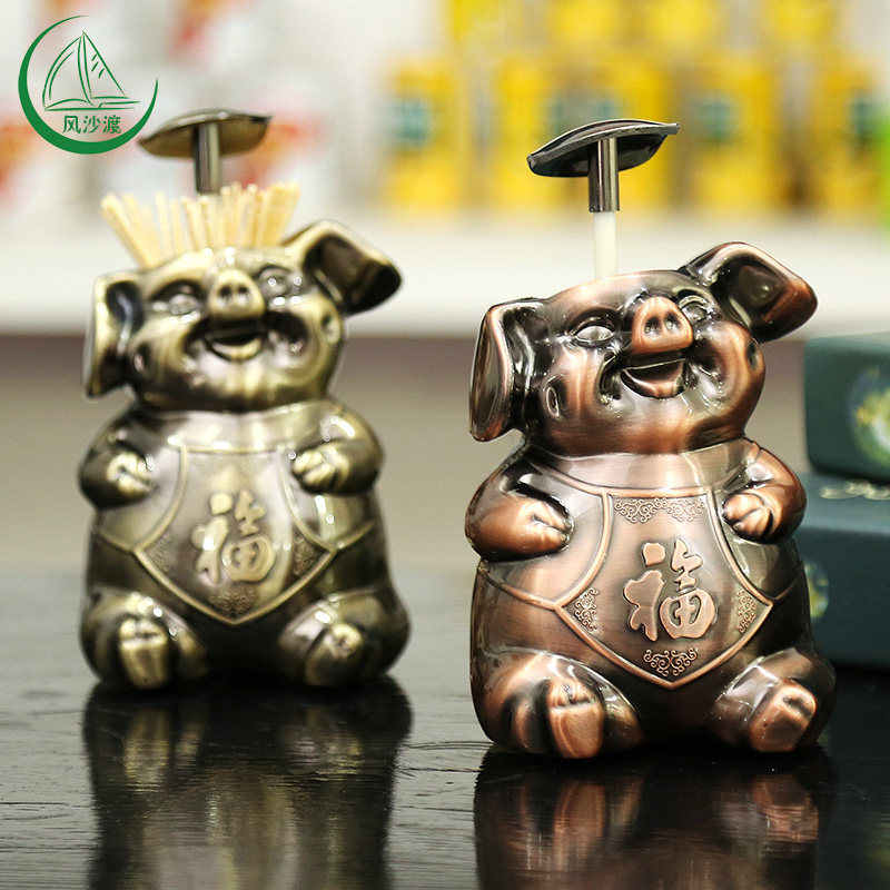 ��ɳ����ǩ��1006