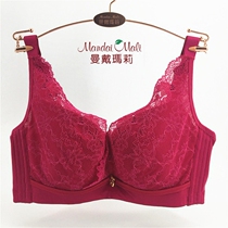 Breaking code special loss money clearance Mandai Mary memory steel ring thin large Cup CD cup bra M6229 underwear