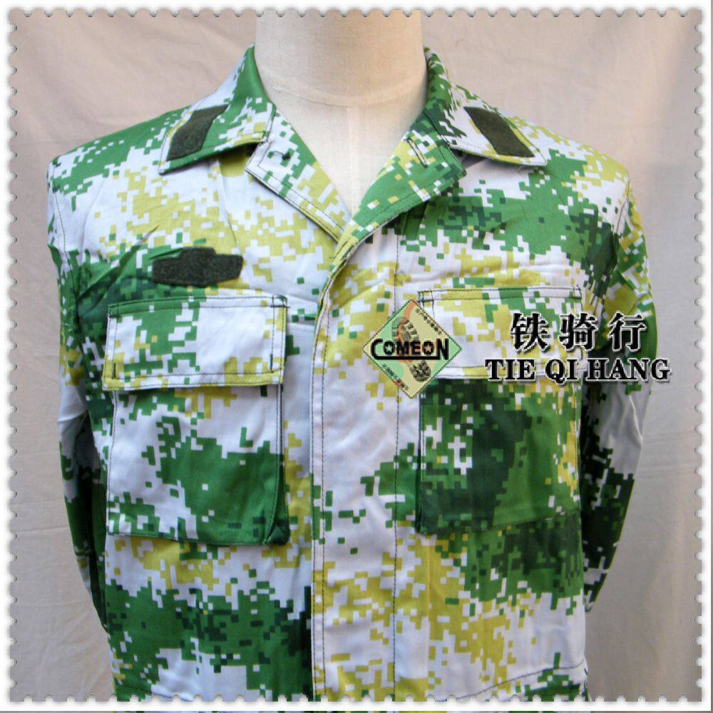 Rare Zhu Ri and shallots mixed with tofu camouflage suit Leek scrambled egg camouflage suit