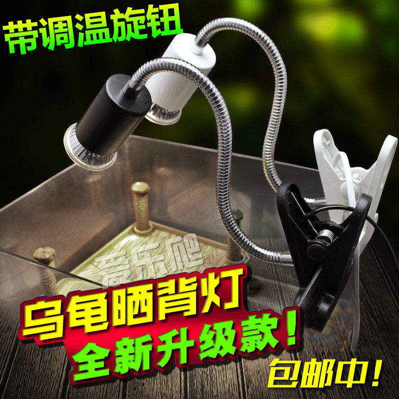 Turtle Sunburn Back Light UVA UVB3 0 Solar Lamp Reptile Heating Lamp Thermoregulation Light Frame Tortoise Tank Full Spectrum Land Tortoise