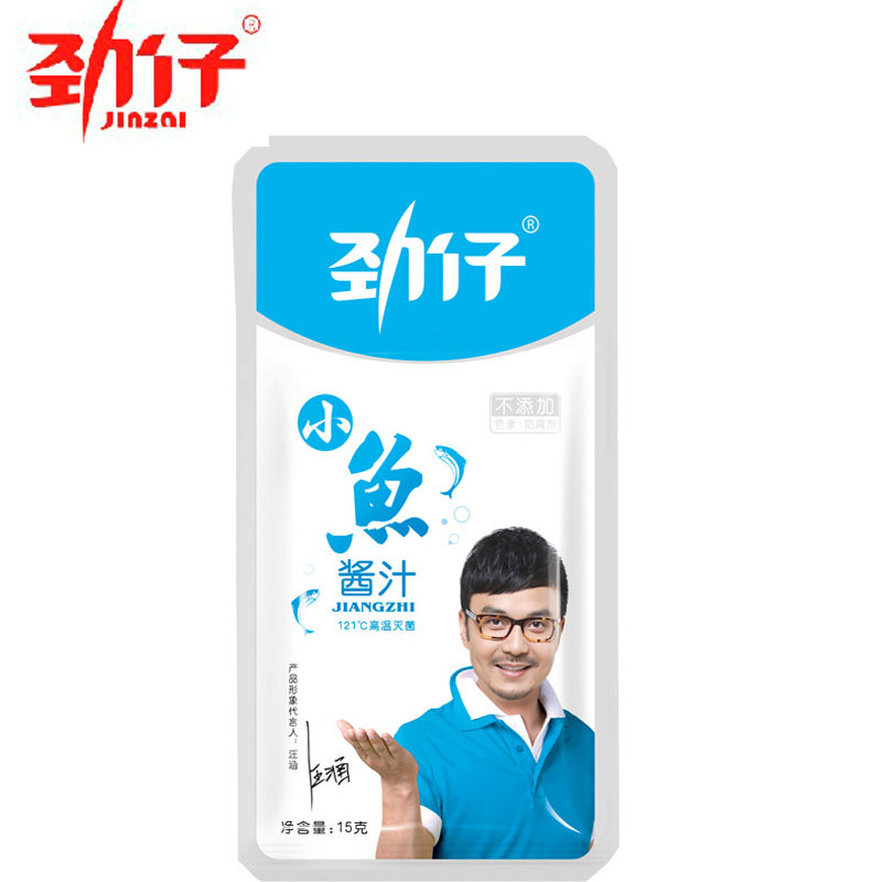 【天猫超市】劲仔小鱼 酱汁味15g 小鱼仔小鱼干 毛毛鱼小鱼片辣鱼
