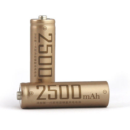Feng Standard rechargeable NIMH battery No 5 AA No 5 2500 mAh (2 pieces) can be charged 1100 times