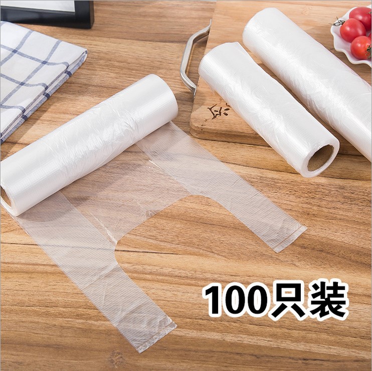 Disposable Home Freshness Bag Vest Style Thickened Food Bag Hand Food Bag Fridge Freezer Bag 100 only
