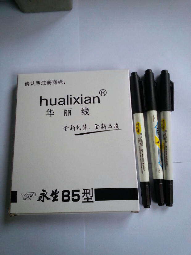 Special price gorgeous thread eternal life dual-use ink pen 85 type small double-headed marker hook line pen