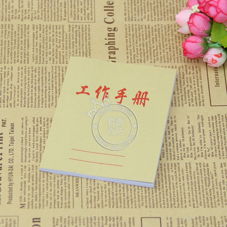 10 This mini carry-on yellow work manual kraft paper cover notepad with portable little benson