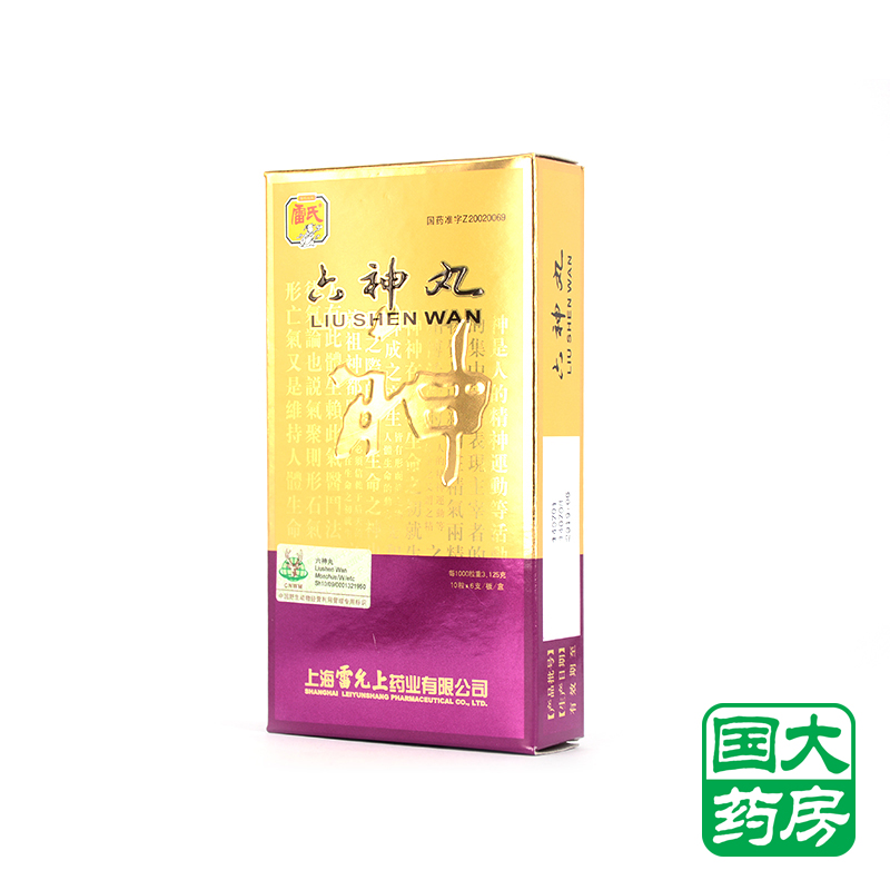 雷氏 六神丸 10粒*6瓶/盒