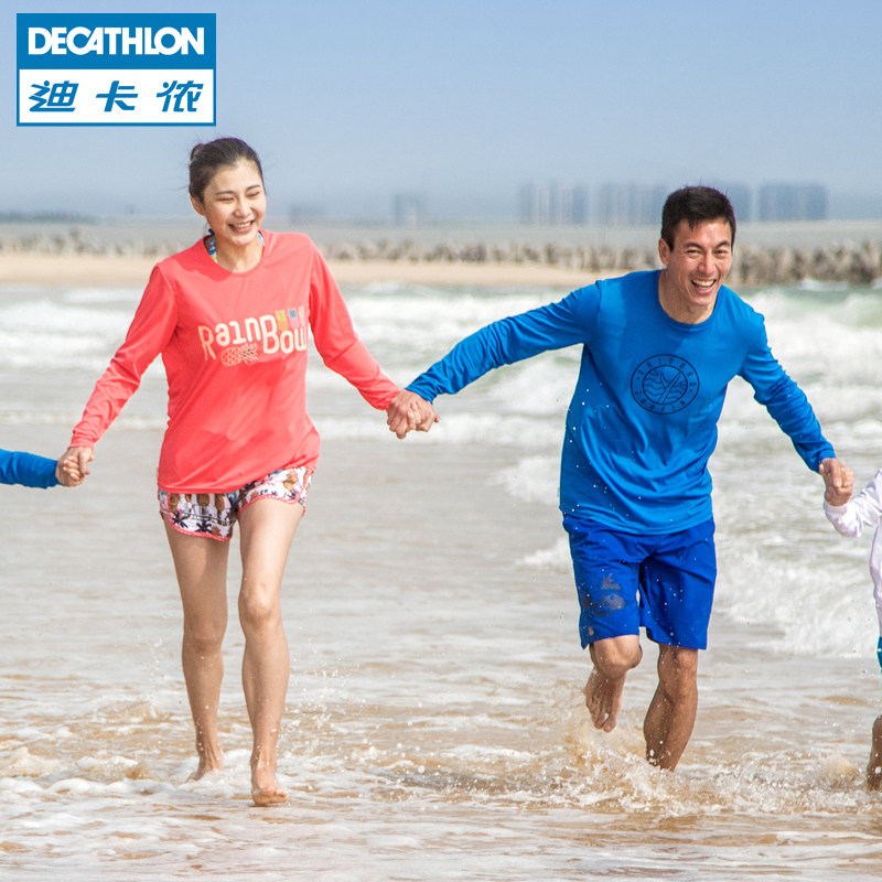 迪卡侬 冲浪运动 男女防晒抗紫外线速干衣 柔软长袖T恤 TRIBORD