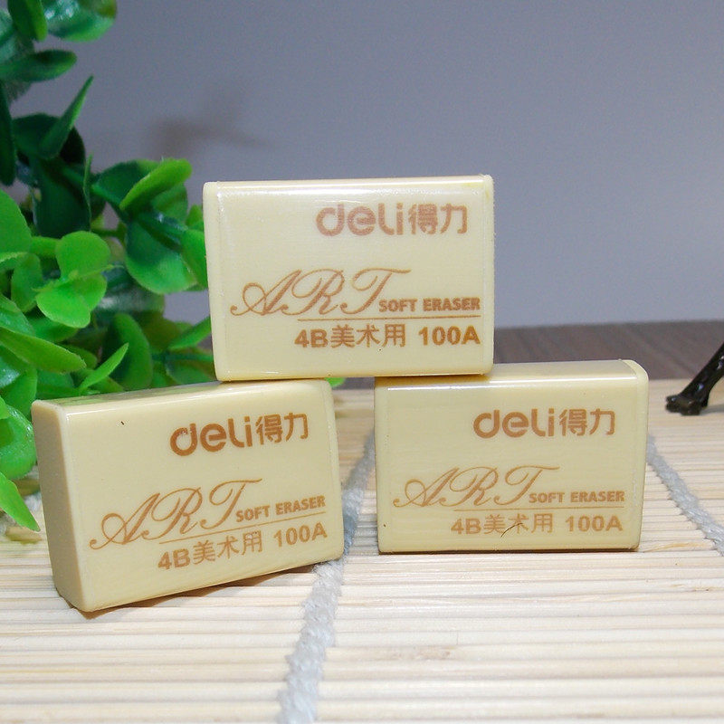 Able stationery students rubber children fine art rubber 4B eraser rubber stamp rubber brick special price 