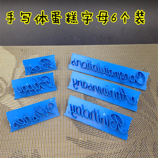 Handwritten body cake letters 6 pieces length :Happy6 5cm Birthday9cm bests