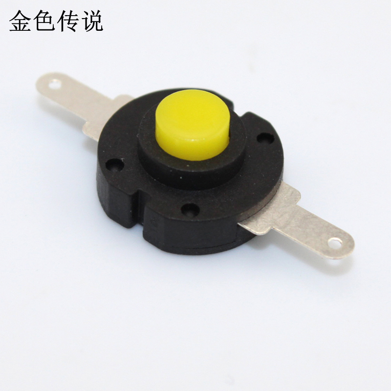 Self-locking round twist switch DIY electronic production material Round switch Micro mini switch Open source hardware