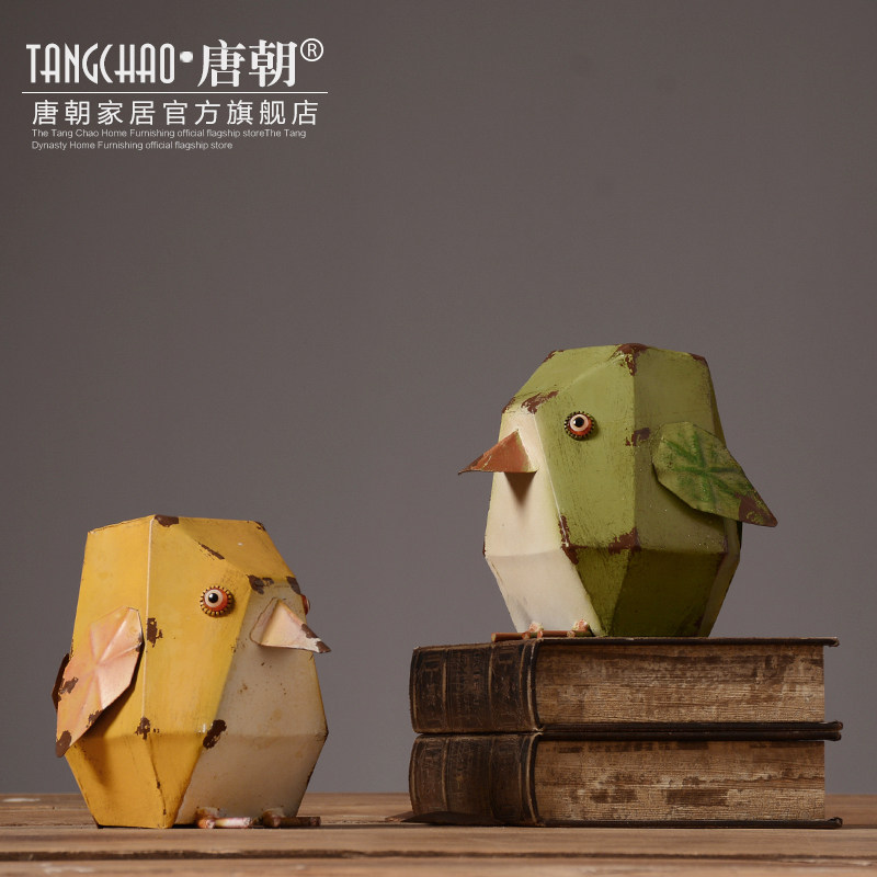 �Ƴ���ͷ��Ʒ�ڼ�5Q08F025