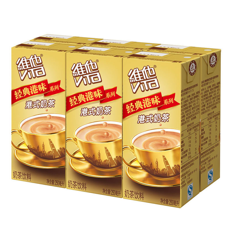 【天猫超市】维他 港式奶茶250ml*6盒/组 味道对了 感觉对了