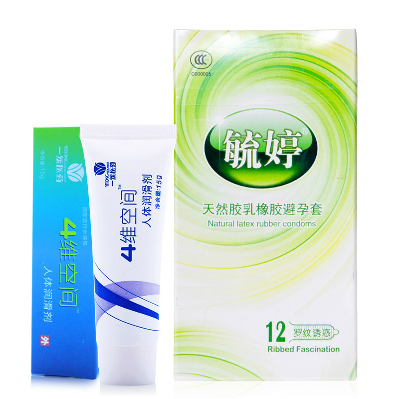 毓婷 （罗纹诱惑） 天然乳胶橡胶避孕套 12只装 安全套 计生用品