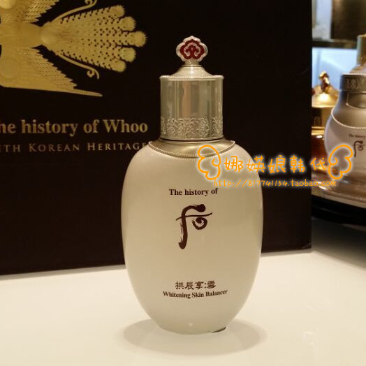 WHOO后拱辰享雪美白水150ml怎么用才不浪费？新手必看保姆级教程！_化妆