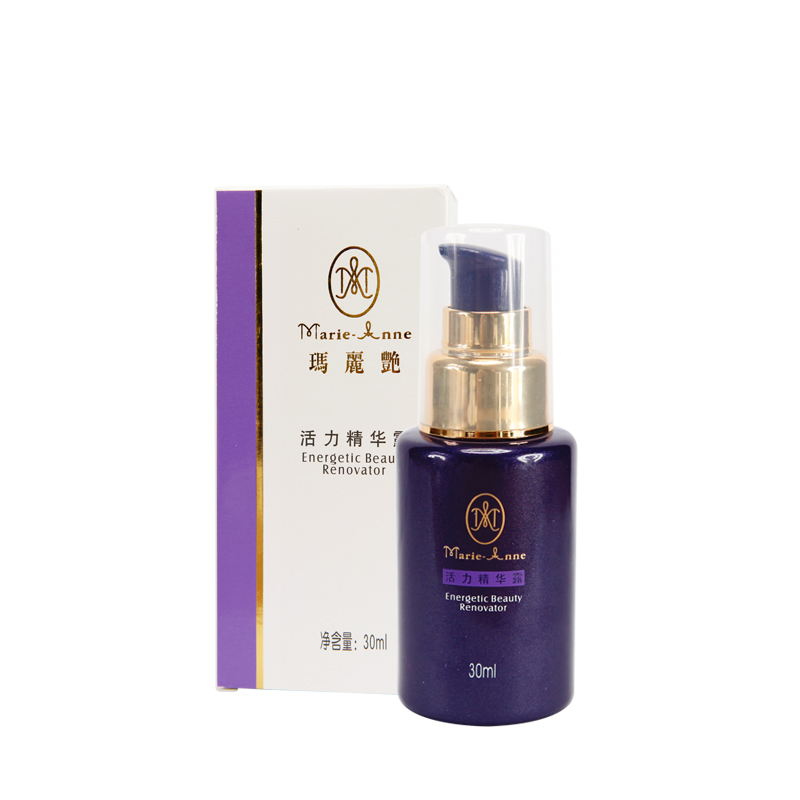 完美玛丽艳 活力精华露30ml 滋润保湿舒缓 护肤正品