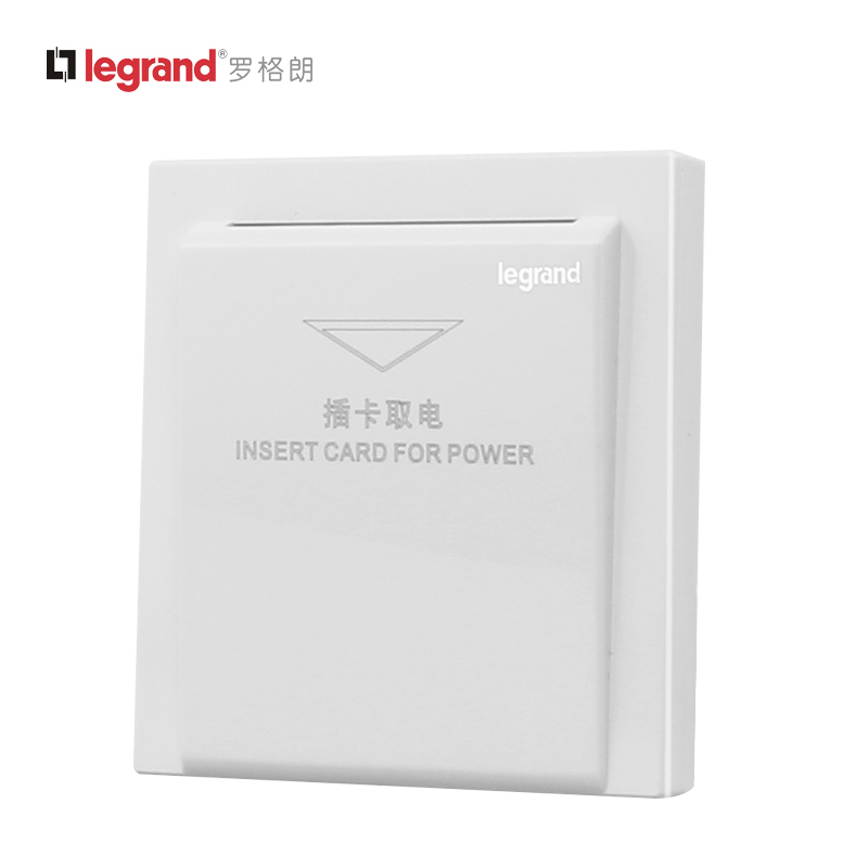 tcl Legrand official flagship store 86 switch socket Shi Dian white card power switch wall power supply