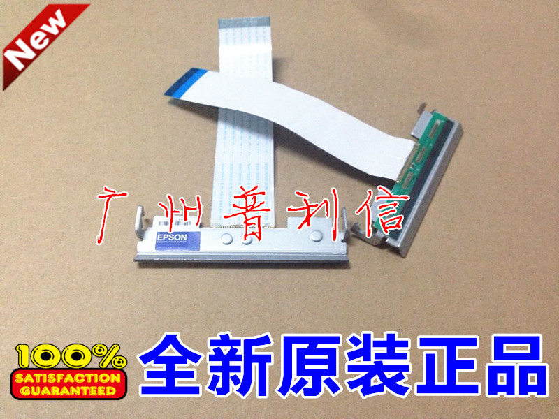 Apply the new original dress EPSON TM-T88V 885 spray head miniature bill printing machine thermal head