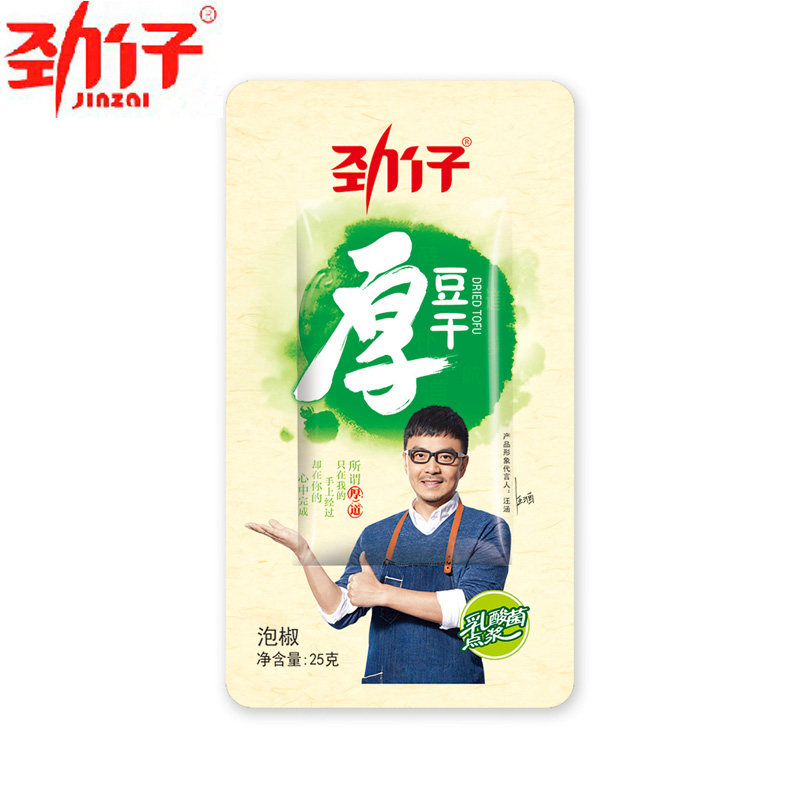 【天猫超市】劲仔 豆干 泡椒厚豆干25克/包 岳阳特产 休闲小吃