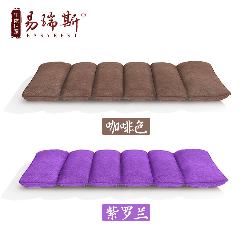 ����˹�۵����޵�