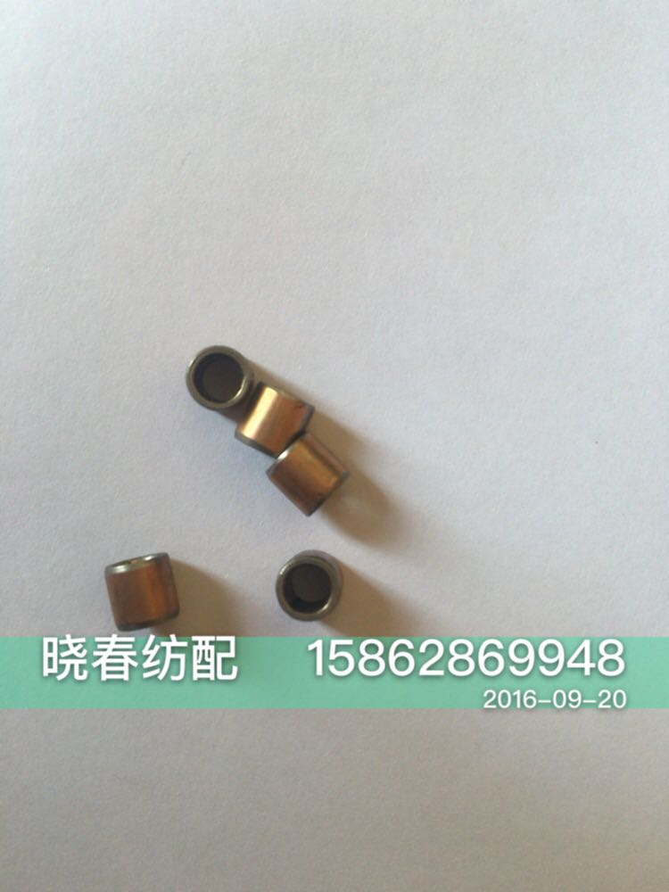 Day Hair Red Flag Jintian Foal Jet Loom Accessories 624311-71 Right copper scissor bush Scrap Edge Scissor Bush