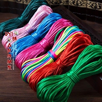 Hand-woven lanyard bracelet necklace red rope 5 6 7 China knot wire special offer