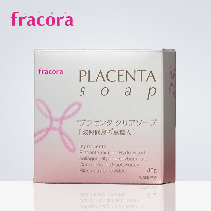 日本 fracora胎盘素极致细润洁面洗颜皂80g 保湿提拉紧致抗衰老