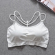 Trắng đẹp lưng ống chéo chống ánh sáng quấn ngực chạm đáy áo vest mỏng phần áo lót nữ học sinh trung học áo lót Ống