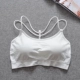 Trắng đẹp lưng ống chéo chống ánh sáng quấn ngực chạm đáy áo vest mỏng phần áo lót nữ học sinh trung học