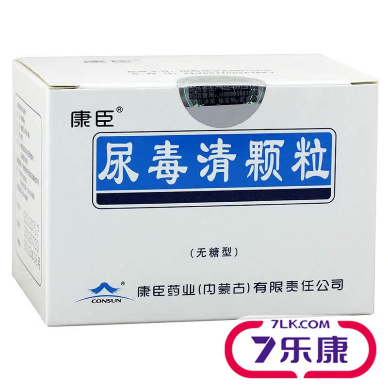 康臣 尿毒清颗粒 5g*15袋/盒