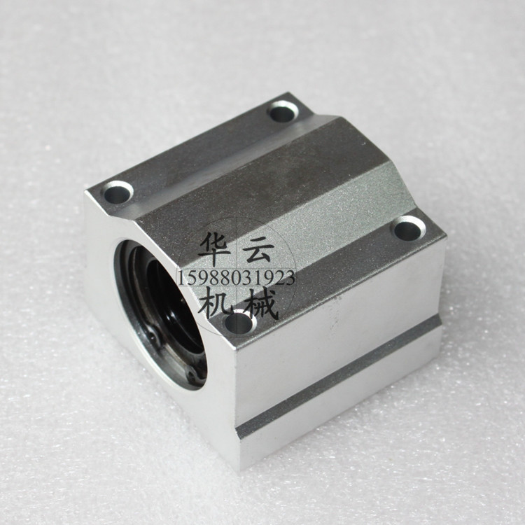 Linear Slider Ball Box Type Slider Bearing Box Unit Housing Aluminum Aluminum Alloy SCS UU Slider