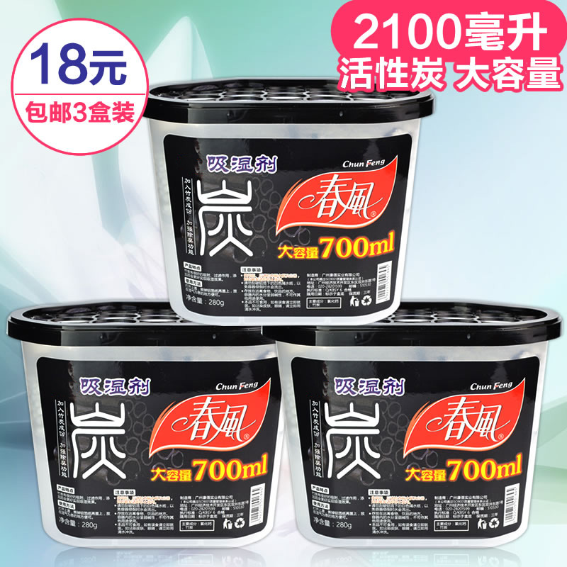 ���������ù��ζ��CRD002