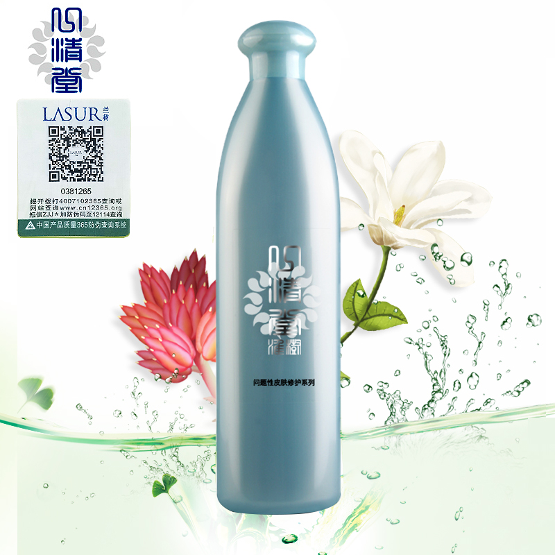 正品专柜 心清堂淮树清爽调理液500ml 控油祛痘补水爽肤水精华
