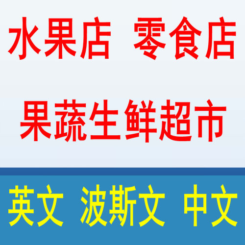 Cashier 中文 Cashier 中文