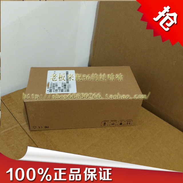 Haikang traffic cameras iDS-2CD9371-K (S) original 7 million pixel number plate recognition