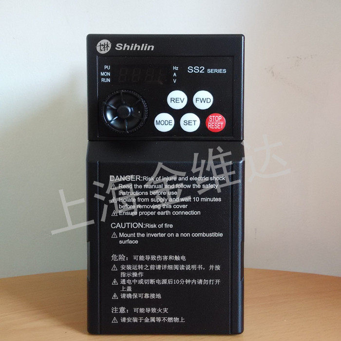 Shilin Shilin SS2-043-2 2K in Taiwan