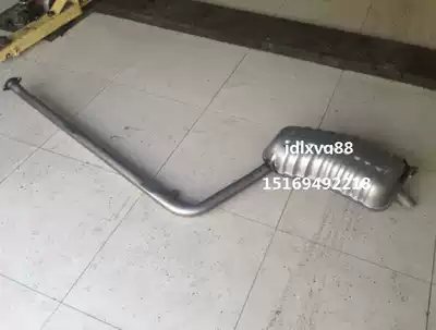 Sonata 8 K52 0 exhaust pipe original installation silencer KIAK5 Cable 8 2 4 exhaust mute