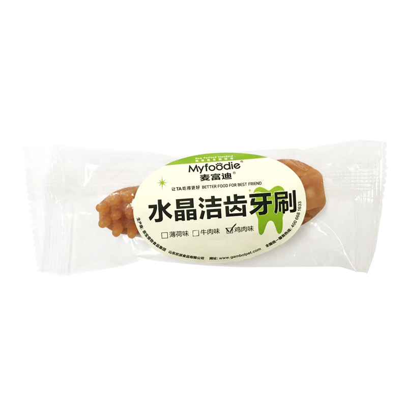 麦富迪鸡肉味洁齿骨5支 狗零食磨牙棒泰迪幼犬除口臭小型犬耐咬