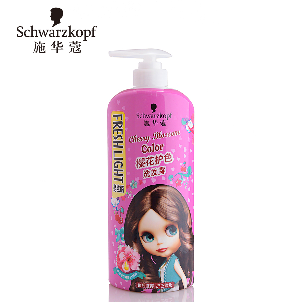 施华蔻 斐丝丽樱花护色洗发露/洗发水680ml 染后秀发适用