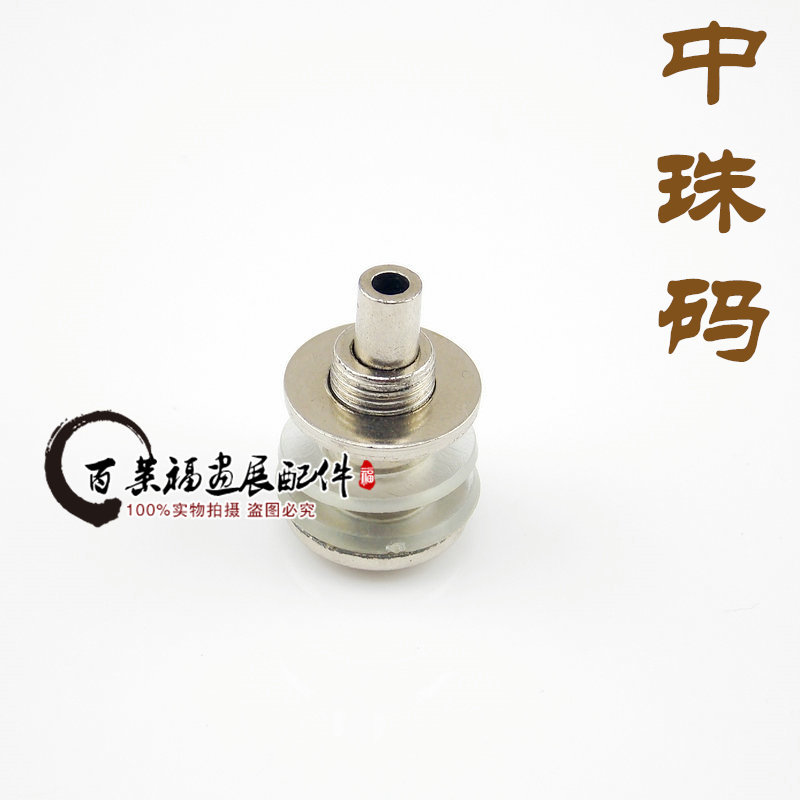 Wire rope middle bead code Middle code fixing clip Wire rope hanging code Glass middle bead fixing clip Glass splint clip