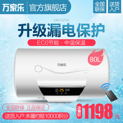 macro/����ֵ���ˮ��d80h21a