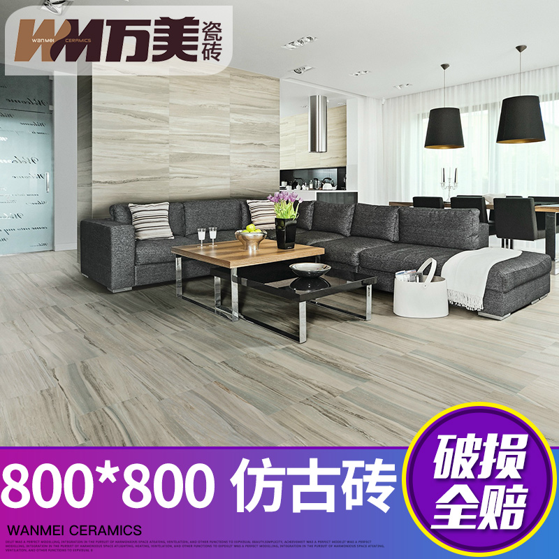 �����ִ���ʽ��שWF8001