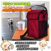 nồi ủ cơm Túi thùng cách nhiệt dày Hộp đựng đồ ăn trưa di động đặt hộp đựng đồ ăn trưa - Hộp cơm điện sưởi ấm hộp cơm xiaomi