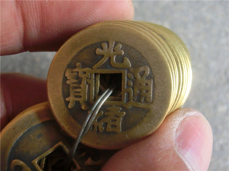 Imitation ancient craft gift hem Imitation ancient bronze ware connoisseurre to play 5705 Guangxu Tongbao RMBone Three connoisseurless collection