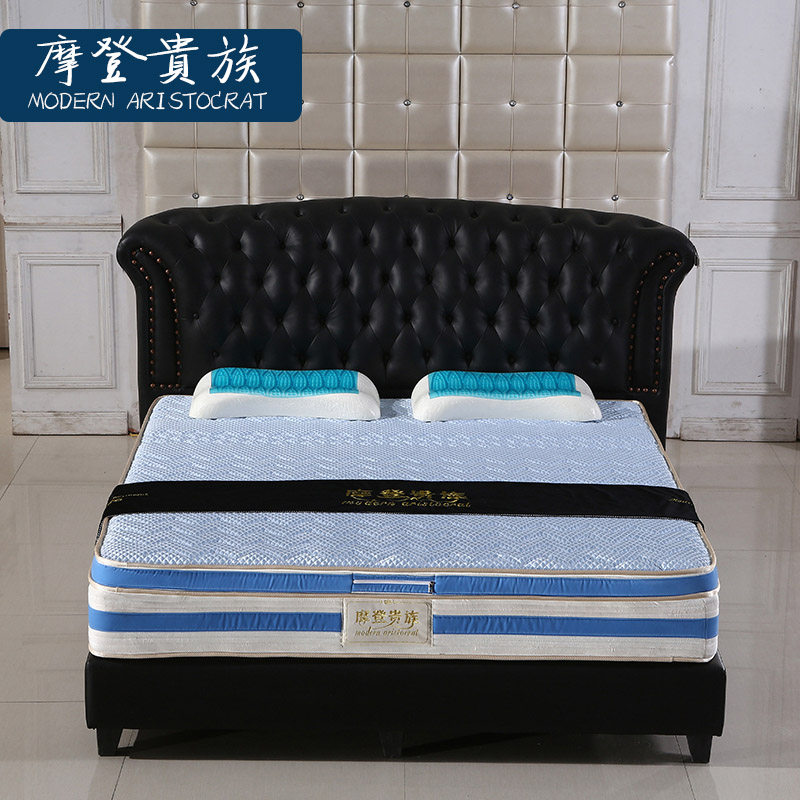 Ħ�ǹ��崲��MD-768